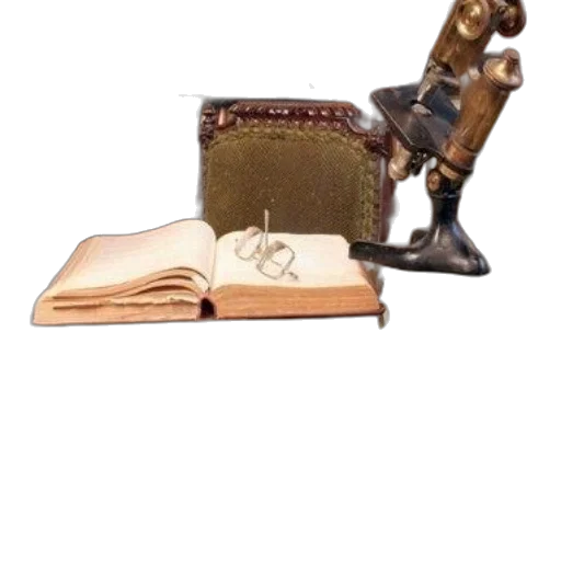 robot, furniture, sword, shoes, concept art, earth tones, book, titled transparent PNG cut-out