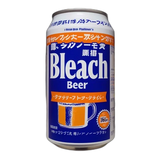 bottle, food, weapon, vaporwave, photorealistic, monochrome, can, bleach transparent PNG cut-out