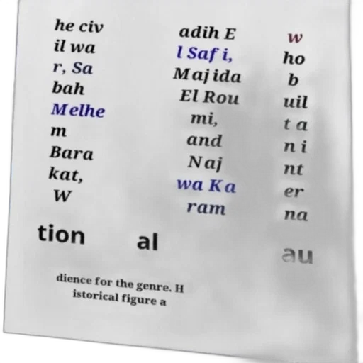 image, features, text, arabic, discussing, civil, war, bah transparent PNG cut-out