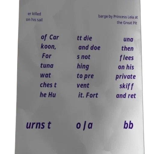 bottle, car, dress, mask, vaporwave, forest, text-based, image transparent PNG cut-out