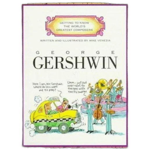 colorful, book, cover, titled, george, gershwin, features, cartoon transparent PNG cut-out