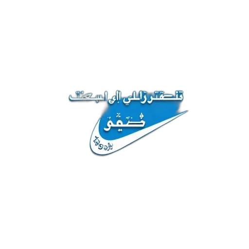staff, first, image, displays, blue, background, stylized, white transparent PNG cut-out