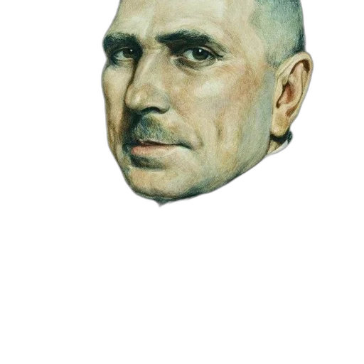 face, mask, hat, staff, photorealistic, oil painting, watercolor, concept art transparent PNG cut-out