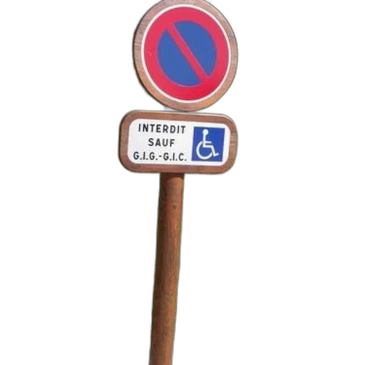 staff, weapon, umbrella, furniture, 3d render, concept art, photorealistic, sign transparent PNG cut-out