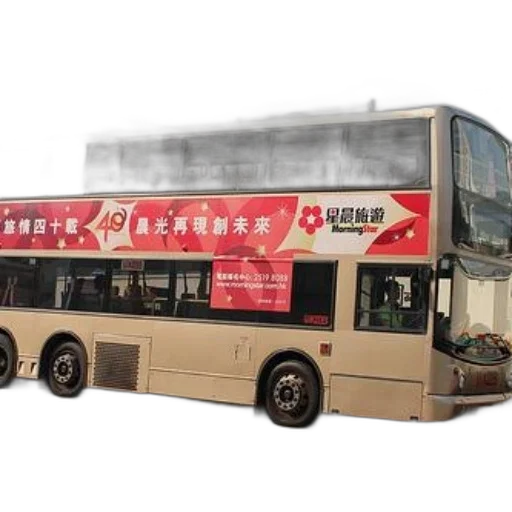 staff, 3d render, photorealistic, double-decker, bus, red, advertisement, banner transparent PNG cut-out