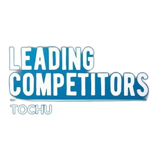 second, image, close-up, text, leading, competitors, names, neatle transparent PNG cut-out
