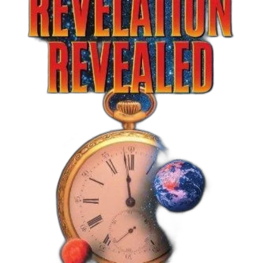 revelation, revealed, book, cover, featuring, pocket, watch, planets transparent PNG cut-out