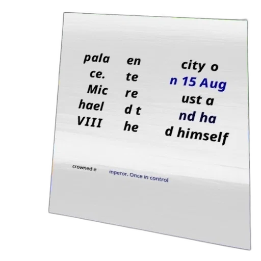 robot, face, vaporwave, text, chinese, displayed, white, background transparent PNG cut-out