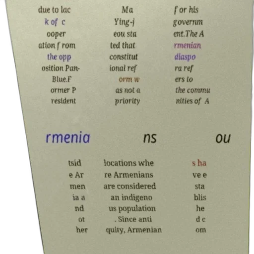mask, text-based, image, discussing, lack, cooperation, opposition, pan-blue transparent PNG cut-out