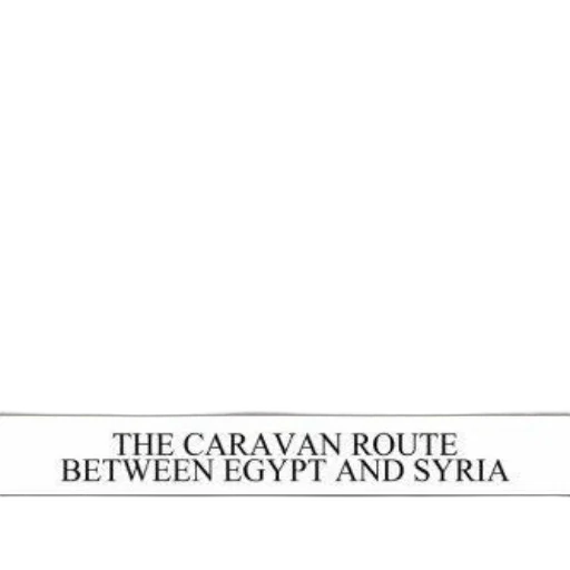 car, crown, staff, caravan, route, between, egypt, syria transparent PNG cut-out