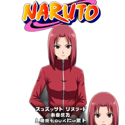 jacket, anime, concept art, 3d render, cartoon, red, second, image transparent PNG cut-out