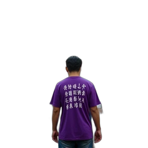 staff, robot, 3d render, pixel art, vaporwave, photorealistic, dark, bustling transparent PNG cut-out