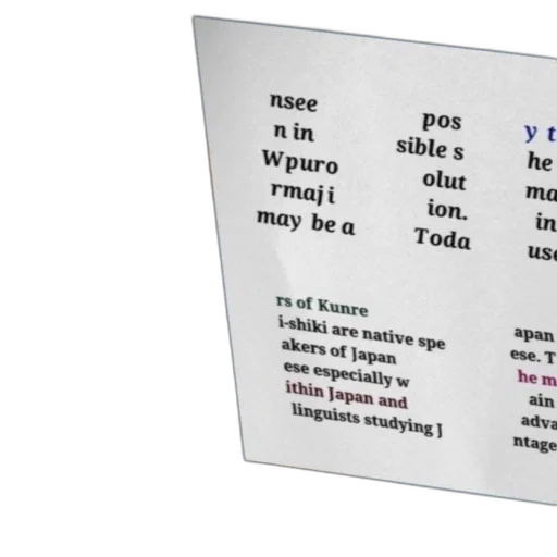 robot, text-based, image, discussing, kunrei-shiki, use, among, native transparent PNG cut-out