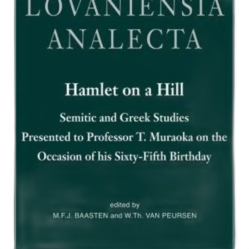 cover, lovaniensia, analecta, hamlet, hill, features, green, background transparent PNG cut-out