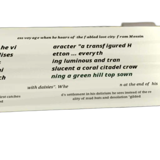 sword, weapon, forest, green, poster, text, various, fonts transparent PNG cut-out
