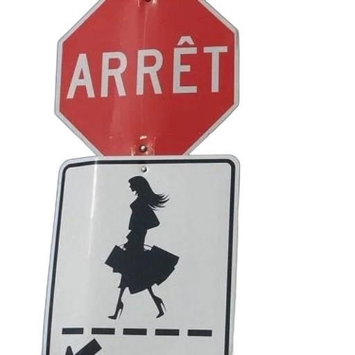 dress, hat, robot, crown, concept art, city street, stop, sign transparent PNG cut-out