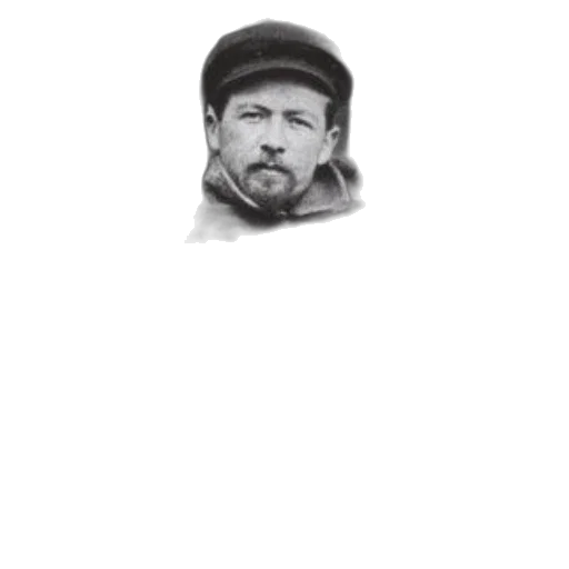 hat, face, staff, animal, photorealistic, pencil sketch, pixel art, oil painting transparent PNG cut-out