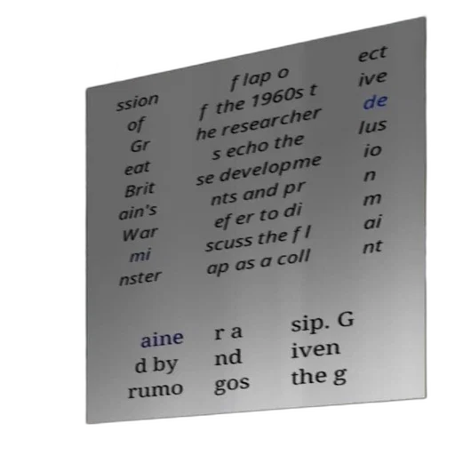 sword, crown, outer space, poster, text, discussing, warminster, flap transparent PNG cut-out