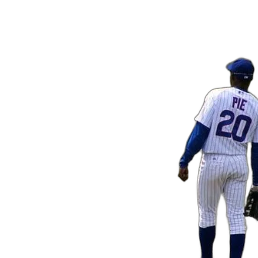 jacket, animal, creature, concept art, 3d render, baseball, player, wearing transparent PNG cut-out