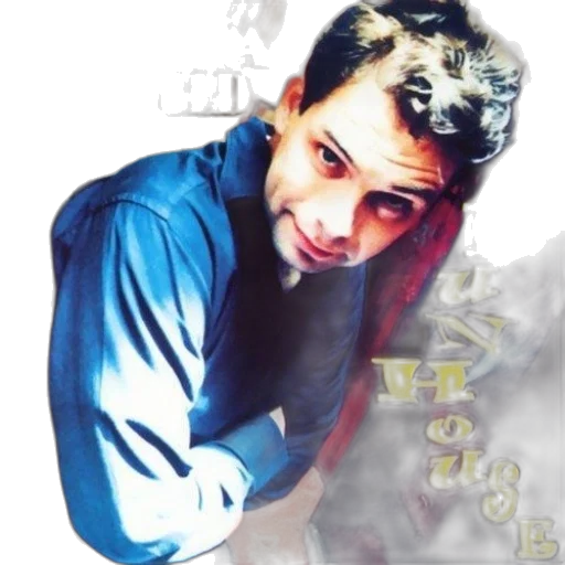 photorealistic, cartoon, anime, vaporwave, image, cover, dana, gould transparent PNG cut-out