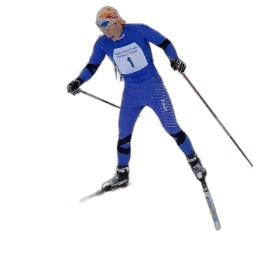 staff, robot, weapon, jacket transparent PNG cut-out