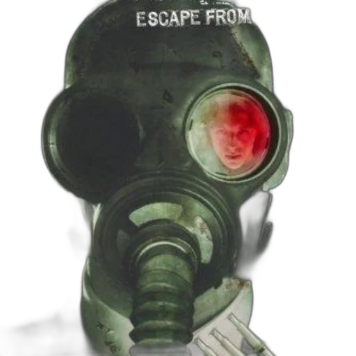 mask, face, weapon, robot, concept art, cyberpunk, vaporwave, poster transparent PNG cut-out