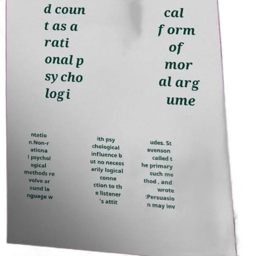 food, dress, jacket, tree, green, text-based, image, white transparent PNG cut-out