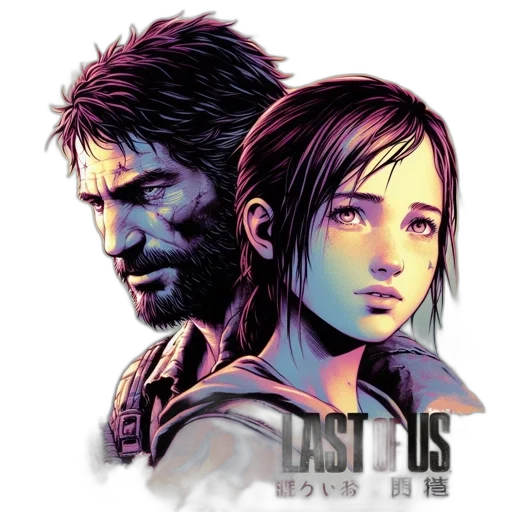 concept art, pixel art, comic book art, photorealistic, last, poster, depicts, rugged transparent PNG cut-out