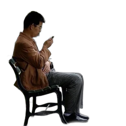 staff, furniture, jacket, robot, concept art, 3d render, photorealistic, man transparent PNG cut-out