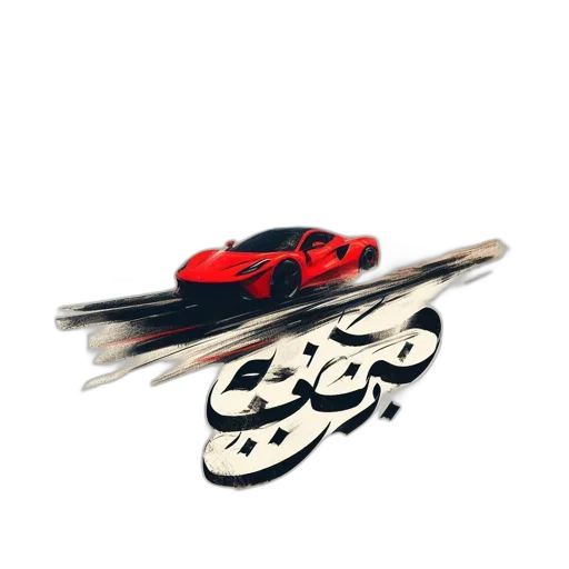 car, weapon, robot, shoes, concept art, 3d render, photorealistic, pixel art transparent PNG cut-out