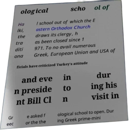 poster, text, about, closure, halki, theological, school, turkey transparent PNG cut-out