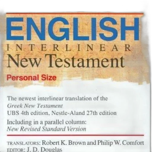book, cover, titled, greek, english, interlinear, new, testament transparent PNG cut-out