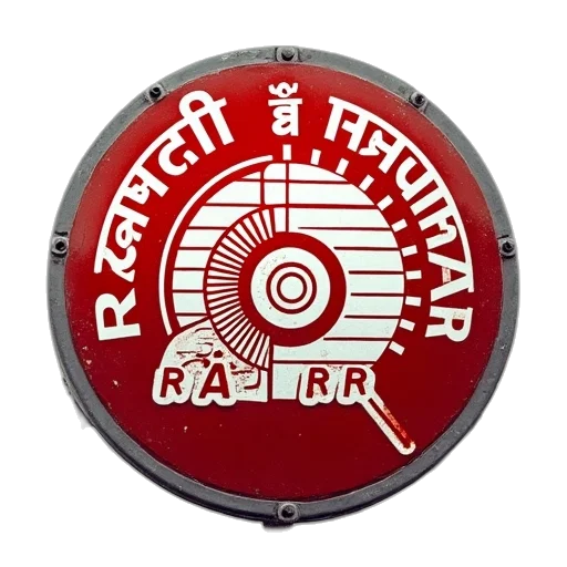 jewelry, staff, 3d render, railway, logo, hindi transparent PNG cut-out
