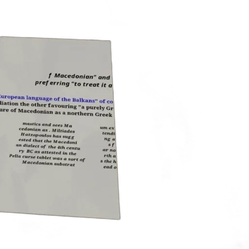 3d render, text, discussing, language, balkans, mentioning, macedonian, northern transparent PNG cut-out