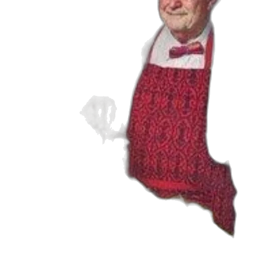 staff, mask, face, dress, vintage, cookbook, cover, featuring transparent PNG cut-out