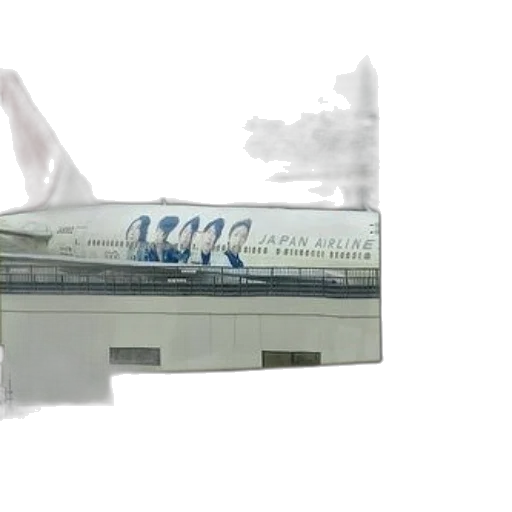 weapon, 3d render, concept art, photorealistic, vaporwave, japan, airlines, airplane transparent PNG cut-out