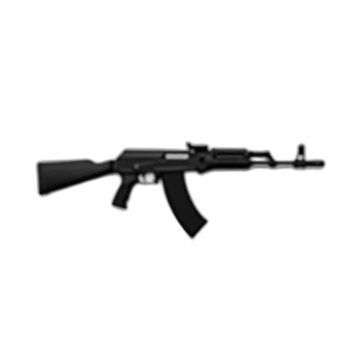 weapon, rifle, isolated, white transparent PNG cut-out