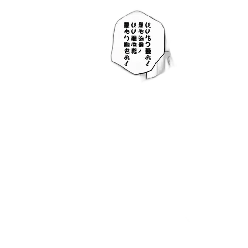 jewelry, robot, staff, furniture, pixel art, concept art, photorealistic, monochrome transparent PNG cut-out