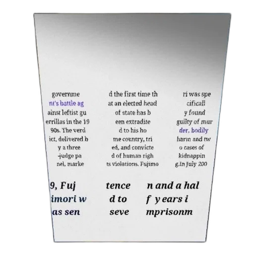sword, umbrella, crown, dress, outer space, poster, text, about transparent PNG cut-out
