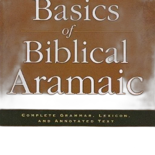 cover, basics, biblical, aramaic, miles, featuring, brown, background transparent PNG cut-out