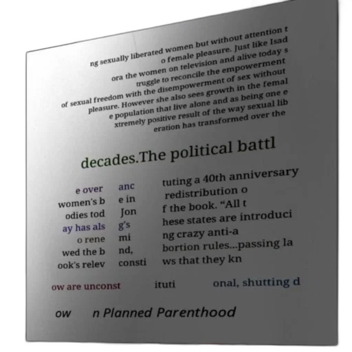 sword, weapon, vaporwave, text-based, image, discussing, empowerment, women transparent PNG cut-out