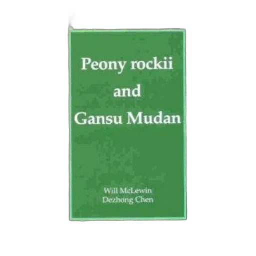 book, titled, peony, rockii, gansu, mudan, features, vibrant transparent PNG cut-out