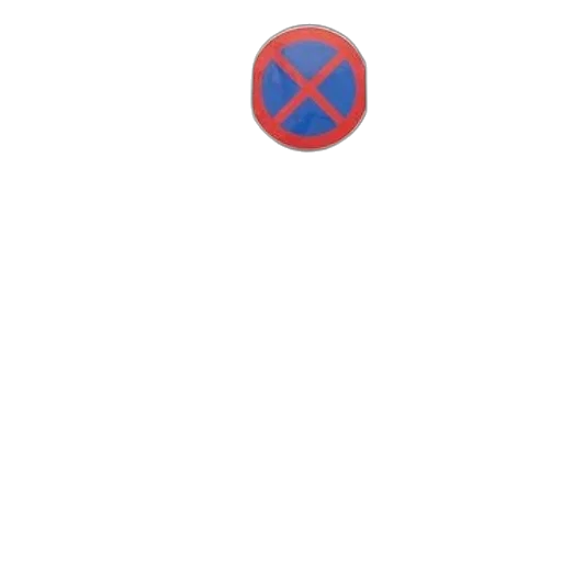 umbrella, sword, robot, weapon transparent PNG cut-out