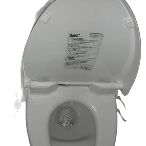 robot, modern, japanese, toilet, remote, control, instructions, lid transparent PNG cut-out