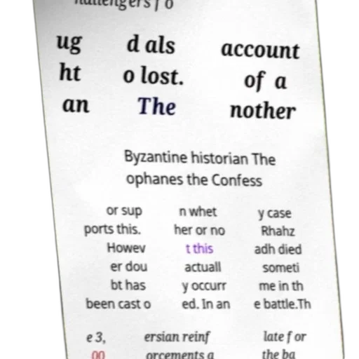 hat, historical, document, discusses, account, byzantine, historian, theophanes transparent PNG cut-out