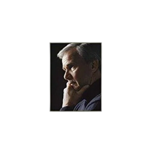 face, animal, hair, staff, photorealistic, concept art, oil painting, cover transparent PNG cut-out
