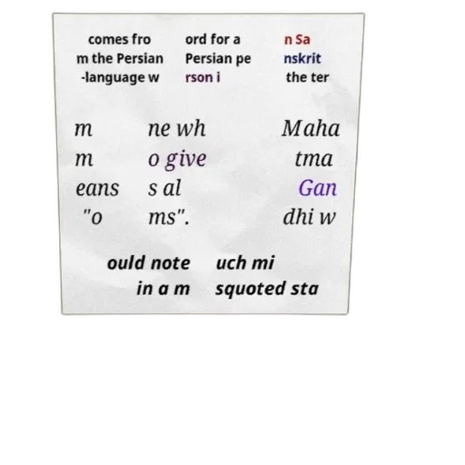 jewelry, quote, about, maha, tma, gan, dhi, displayed transparent PNG cut-out