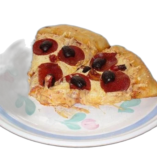 food, crown, jewelry, weapon, 3d render, photorealistic, slice, pizza transparent PNG cut-out