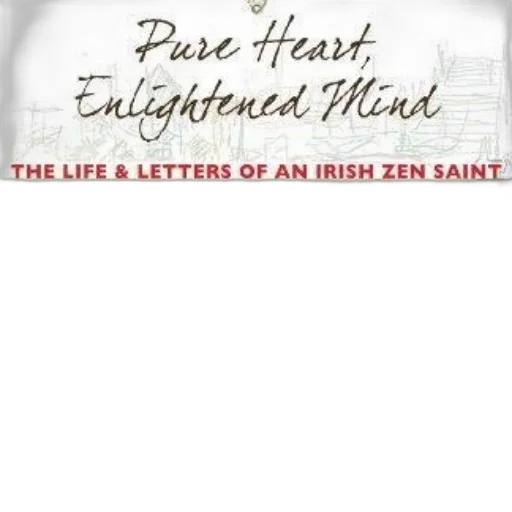 cover, pure, heart, enlightened, mind, life, letters, irish transparent PNG cut-out