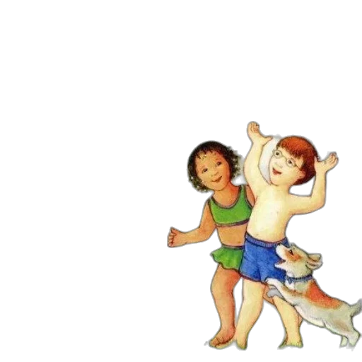 children, book, cover, titled, body, belongs, cornelia, spelman transparent PNG cut-out